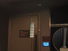 -陆琴脚艺·足浴·SPA(夫子庙店)