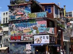 -厦门海港英迪格酒店(中山路店)