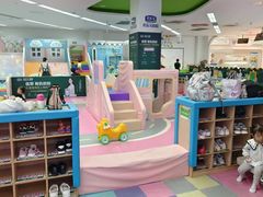 -永旺梦乐城(金银潭店)