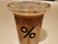 西班牙咖啡-% Arabica阿拉比卡咖啡(深圳湾万象城店)