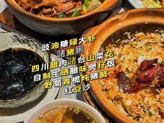 -啫神·广州地标美食(北京路店)