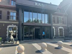 -万盛合(渔人码头店)