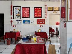 -米二红烧兔(华阳店)