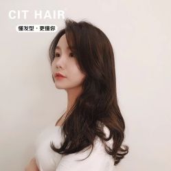 -CIT造型·烫发·染发