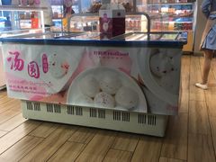 -好利来(道前街店)