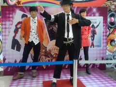 android_upload_pic-新华百货CC Park购物广场