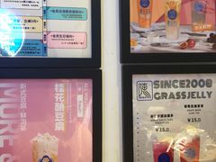 -陈多多·豆腐奶茶(前锋路店)