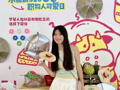 -梦之岛百货(水晶城店)