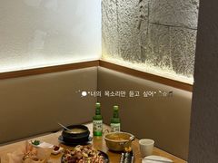 -海云台韩式汤饭·13年匠心韩料(南山店)
