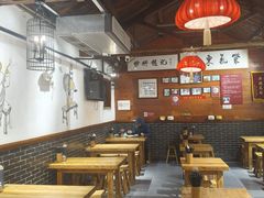 -缘赵记(沙子口店)