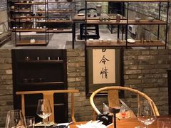 包厢-鱼桥巷·美学川菜