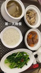 -爱帝宫月子中心(罗湖别墅院)