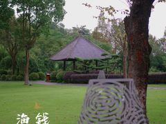-宁波柏悦酒店·钱湖渔港