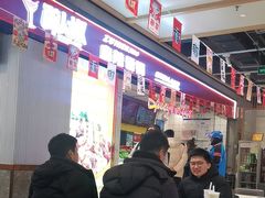 -醉人椒麻辣香锅(上地华联店)