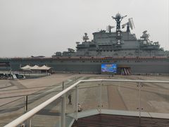 -泰达航母主题公园