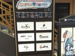 -王府井奥莱临潼小镇(临潼店)