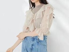 -伊势丹(现代城店)
