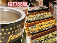 -宴立方海鲜自助(义乌万达广场店)