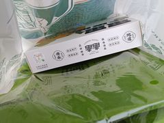 -清真军军绿豆糕(回坊总店)