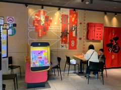 -麦当劳(豫园店)