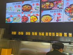 -老娘舅(杭州良渚永旺梦乐城店)