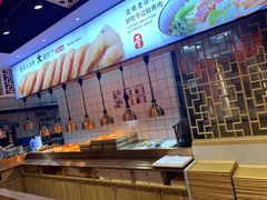 -头壹号饸饹面·大油条(常营店)