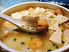 孔门豆腐-四季厨房 鲁菜·孔府烤鸭(高新万达店)