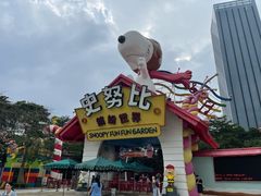 -史努比缤纷世界