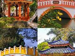 -中山公园