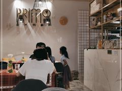 -Primo·丽莫意大利窑烤披萨