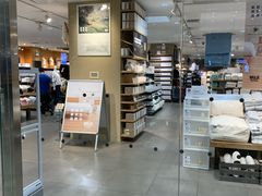 -MUJI无印良品(大唐西市店)