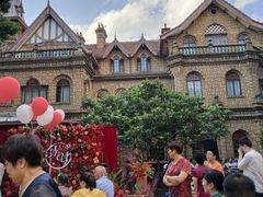 -马勒别墅饭店(静安寺店)