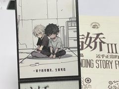 -剧狐剧本杀(徐汇1号店)