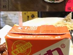 -做了不起的80后