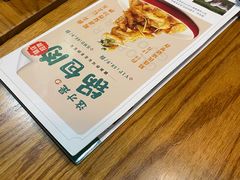 -金掌勺·锅包肉(双榆树店)