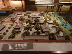 -温州博物馆