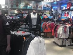 -GigaSports(太古广场店)
