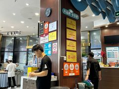 -大锅强·蒸海鲜青岛菜(吾悦广场店)