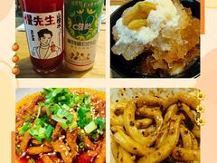 -付小姐在成都(川沙店)