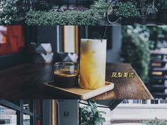 凤梨美式-转山咖啡(松柏社区店)