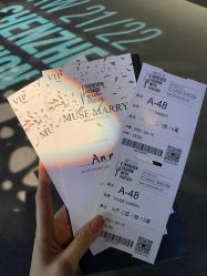 -MuseMarry婚纱(前海嘉里中心店)