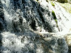 -沕沕水生态风景区