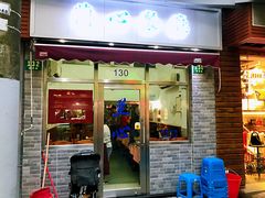门面-蘭心餐厅(进贤路店)