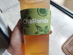 -茶百道(蜀汉路店)