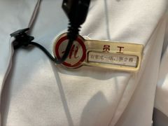 -海底捞火锅(勒泰店)