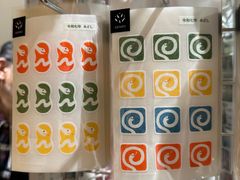 -伊东屋(本店)
