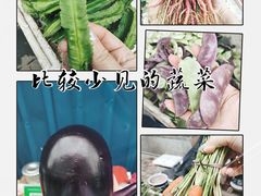 -黄埔古港