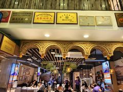 -西域阿里马新疆菜·清真(桂花路店)