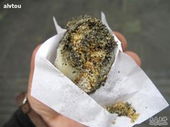 IMG_4506-叶氏麻糍(鼓浪屿店)