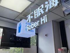 -便利蜂(创展大厦102号店)